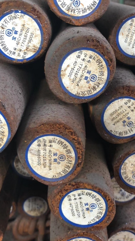 南平40CrNiMoA合金结构钢