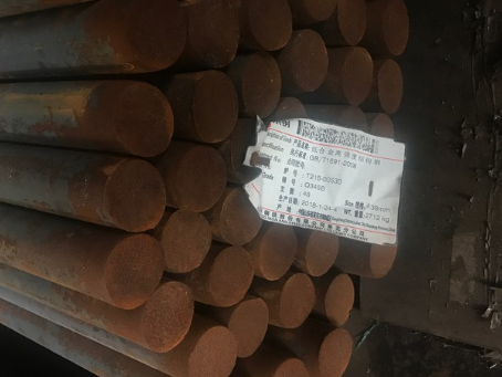 南平18Cr2Ni4WA合金结构钢