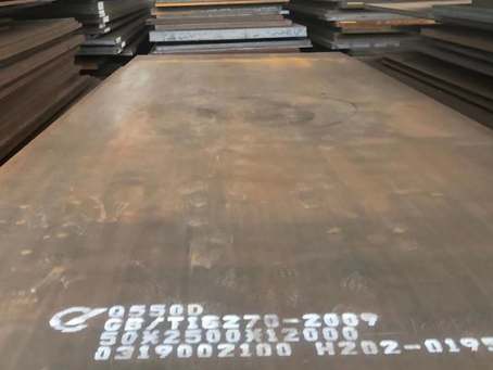 南平Q550高强钢板