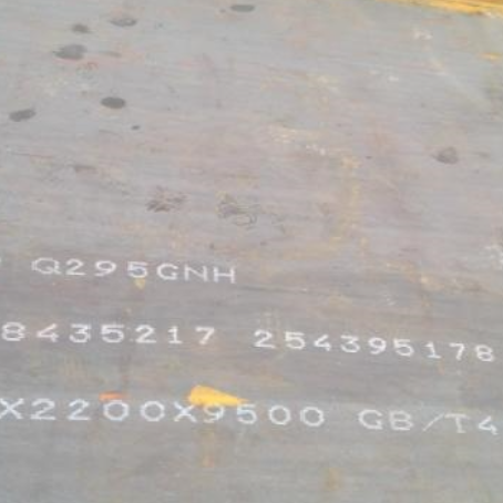 南平Q235NHB耐候板