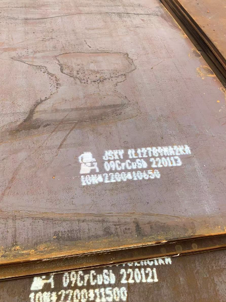 南平ND耐酸钢板