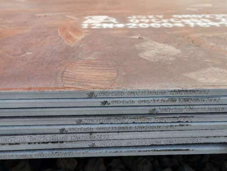 南平09CrCuSb耐酸钢板